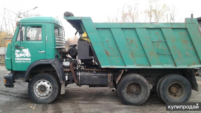 Грузовики и спецтехника на авито омск ростехнадзор регистрация спецтехники