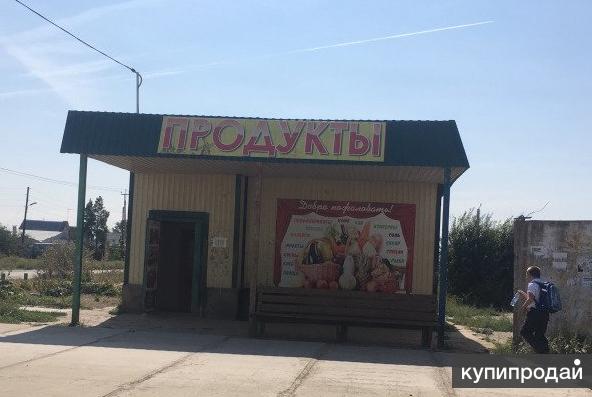 Продам Магазин Волгоград