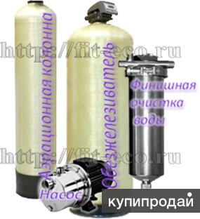 Установка обезжелезивания, аэрирования воды «РесурсКомби»А-2,0