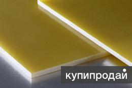 Стеклотекстолит СТЭФ