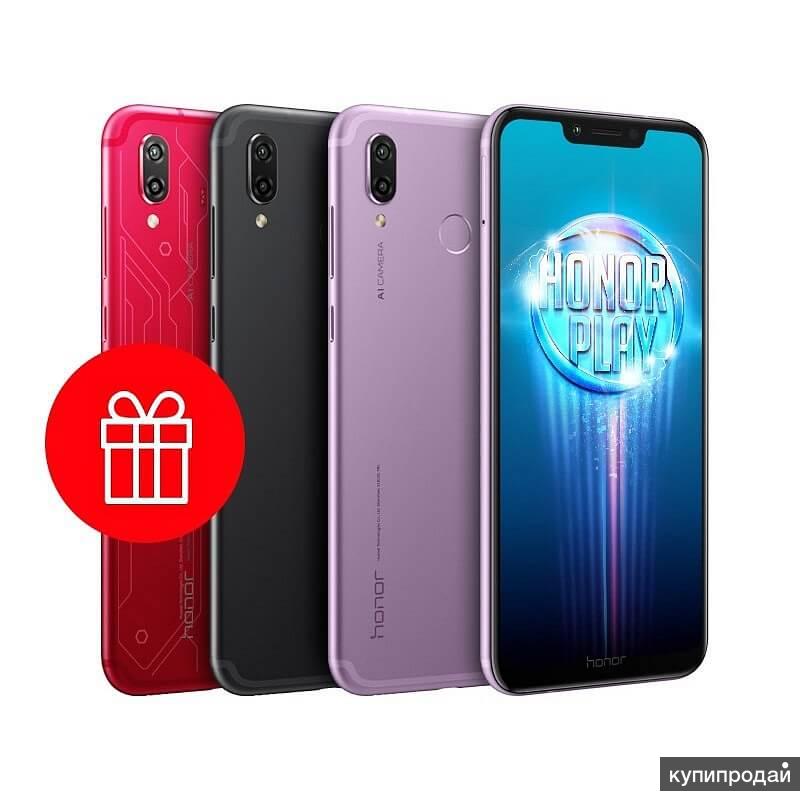 Honor Play 20 Купить