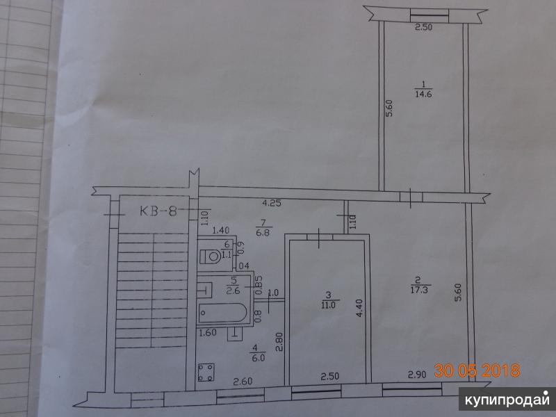 Купить Квартиру 3 В Азове