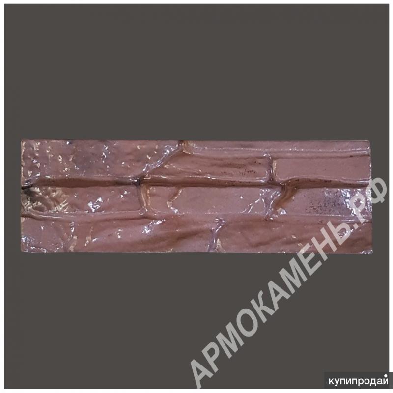 Продам Фасадный облицовочный камень: сайдинг "Скалистая гора"