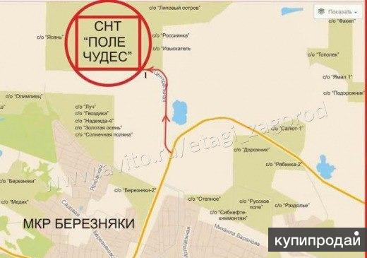 Где находится липовый остров