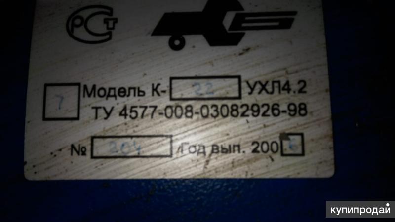 Компрессор к3. Электродвигатель дк70-40-12-ухл4. Электродвигатель эрго эи ухл3. Модель ухл4. Электродвигатель тип кд-6-4-у4 220в 6вт 1400об/мин.