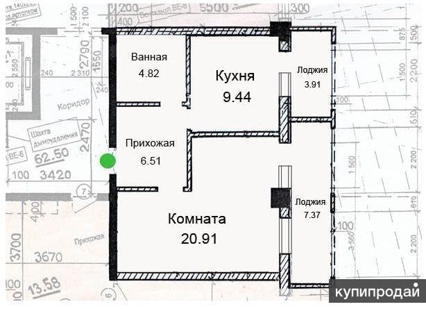 Московский Квартал Ялта Купить