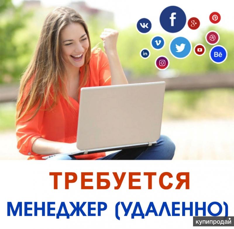 Онлайн Магазин Объявлений