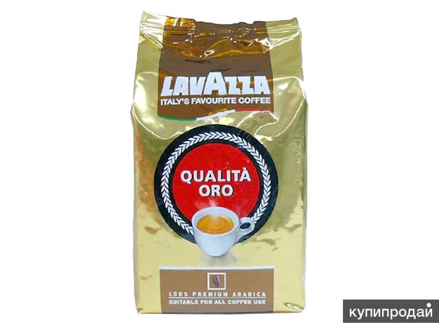 Кофе Lavazza Oro Купить 1000