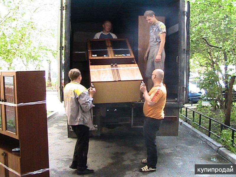 Грузчики, переезды, транспорт