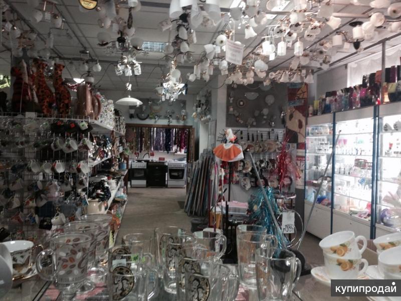 Магазины В Красном Куте