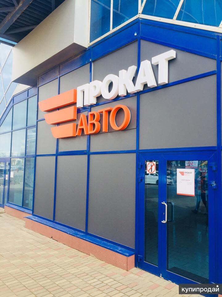 риэлторские услуги. недвижимость. договор аренды форма договора. виды договора аренды зданий и сооружений. аренду и т д.