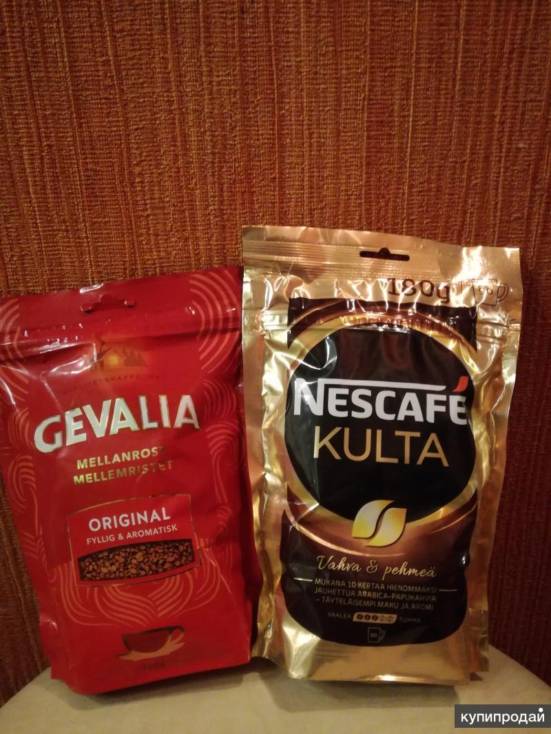 Финский кофе культа. Кофе финский kulta. Nescafe kulta 200 из Финляндии. Культ кофе Финляндия. Кафе культ.