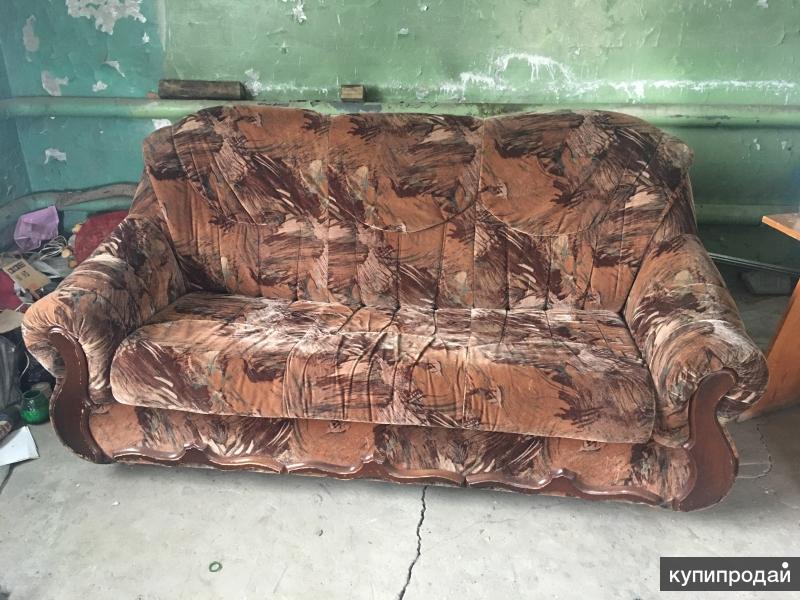 мебель от славянка г кыштыма. пуф классик 26 асм. мебельная фабрика багира кыштым. авито мебель кыштым. диваны в кыштыме.