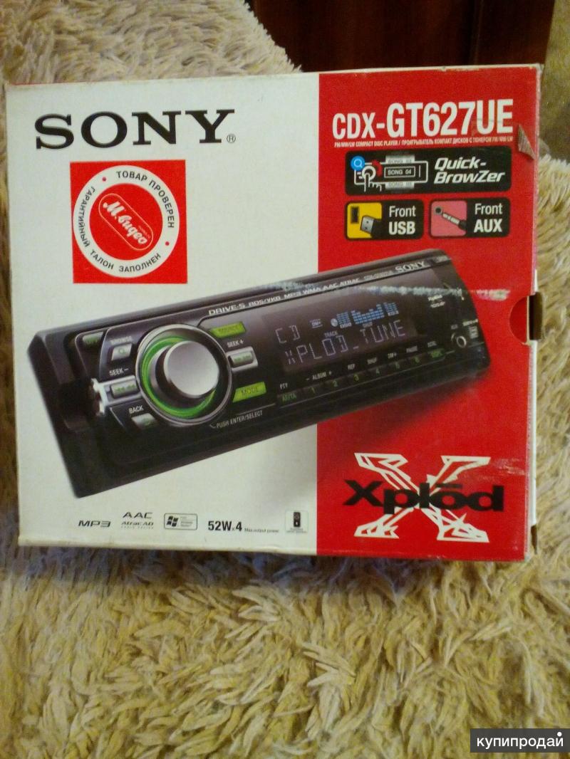 автомагнитола SONY COX - GT627UE , USB, AUX плюс колонки pioneer в  Челябинске