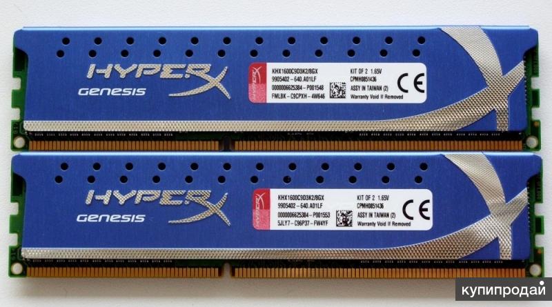 Купить Плашку На 8 Гб Ddr4