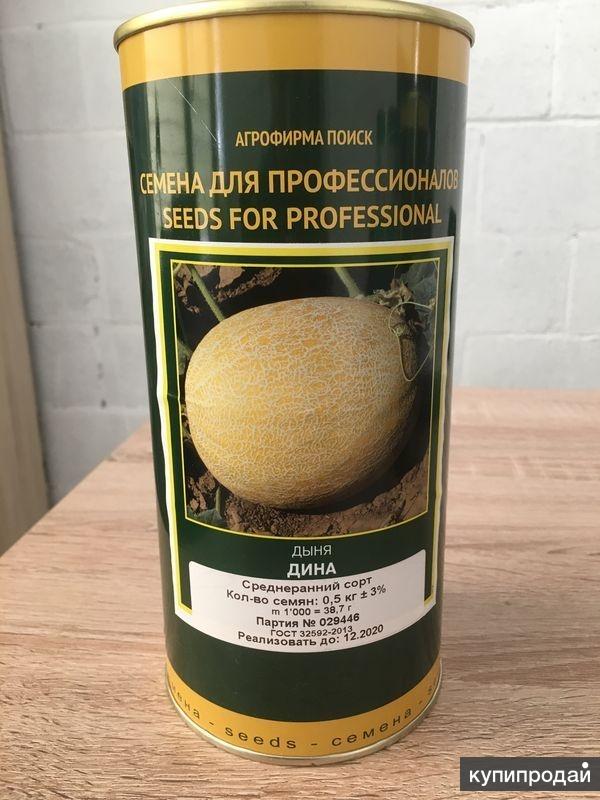 первая проба настойка сладкая дыня. арбуз проба. калорийность дыни торпеда. настойка первая проба дыня. первая проба дыня.