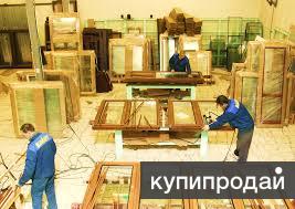 гр. РФ, Белоруссии, Киргизии и Казахстана. «Разнорабочие, грузчики»