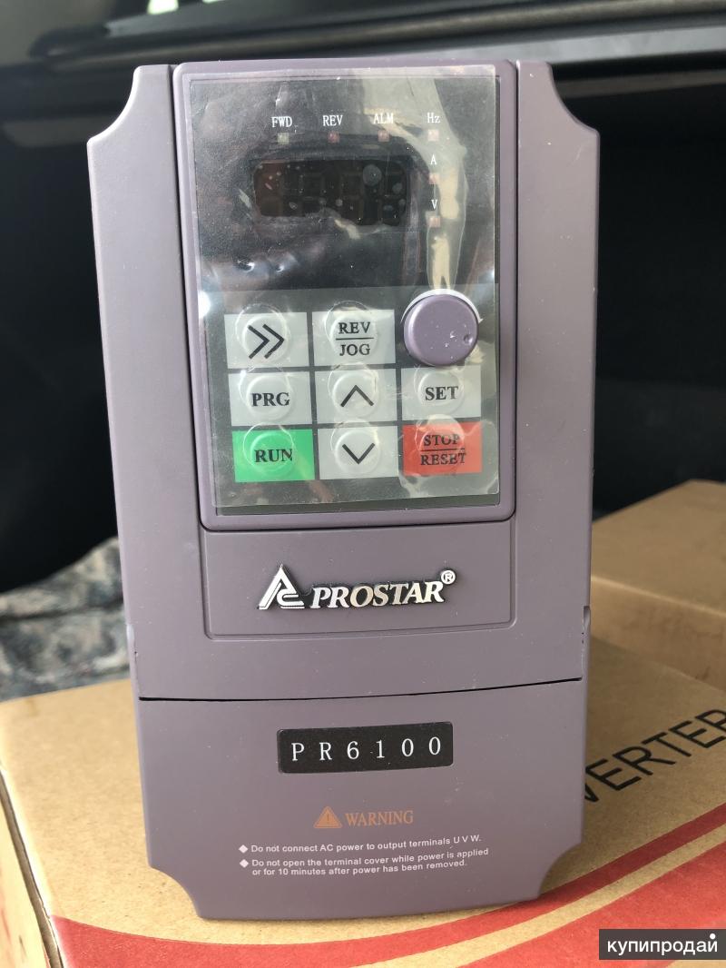 частотный преобразователь prostar. Prostar pr6100. Prostar pr6000. частотный преобразователь pstr pr6000-004 3g. частотный преобразователь prostar pr6000 5,5 квт.