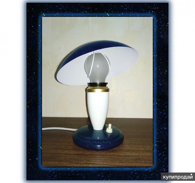 советская настольная лампа. настольная лампа 60-х годов. настольная лампа грибок. лампа грибок. настольная лампа грибок.