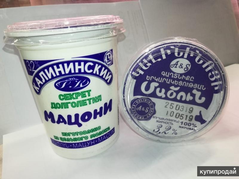 Сыр это кисломолочный продукт