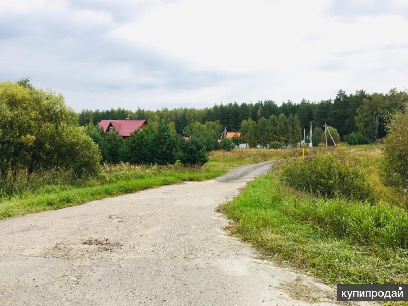 Купить Участок 50 Км От Москвы