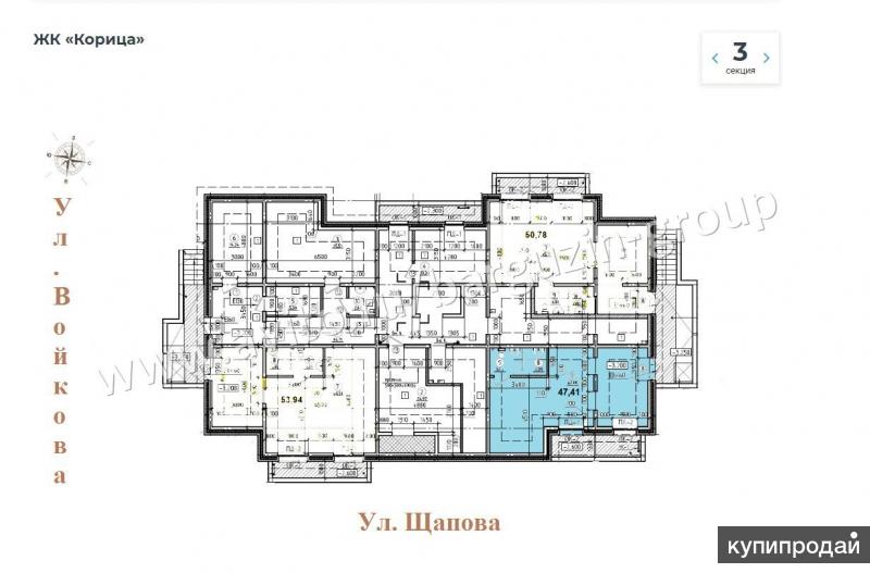Помещение в блок-секции № 3 ЖК "Корица", 47.41 м²