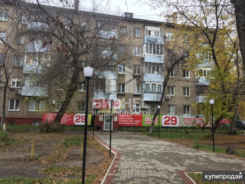 Продам Магазин Уфа