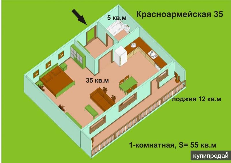 1-к квартира, 55 м2, 8/8 эт.