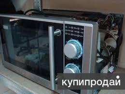 Ремонт бытовой техники в Щекино