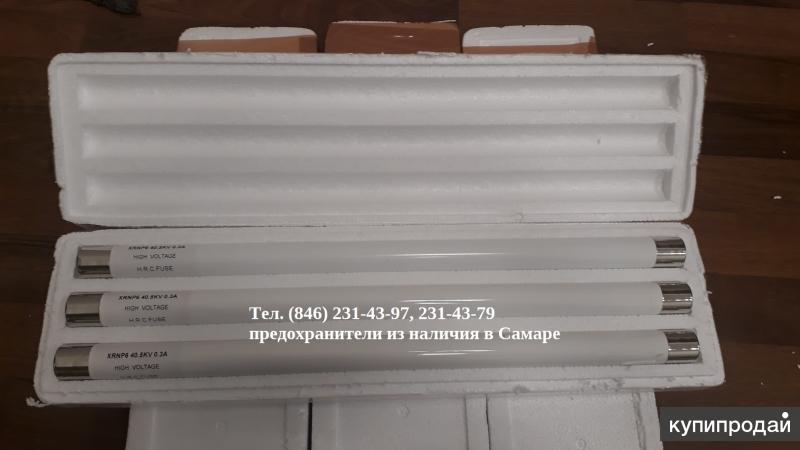 счетчик сж-ппо-25/1. 6 40 0 25. счетчик жидкости ппо-25/1,6-су. 6 40 0 25. 5/0.