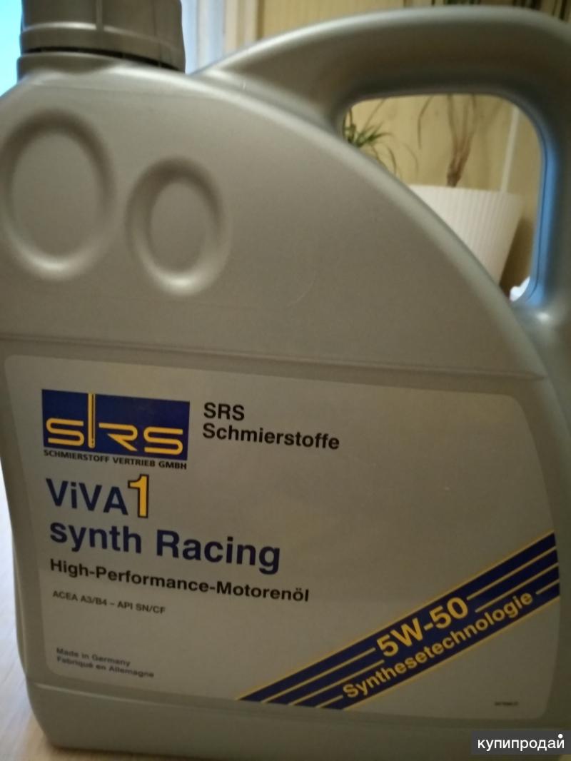 Масло моторное srs viva 1. SRS Viva 1 Synth Racing. Масло SRS 5w50. Масло SRS Viva 1. Масло моторное синтетическое <<SRS 7214>> Viva 1synth Racing 5w50, 1 литр..