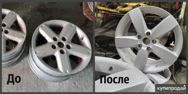 Диски дробеметная очистка