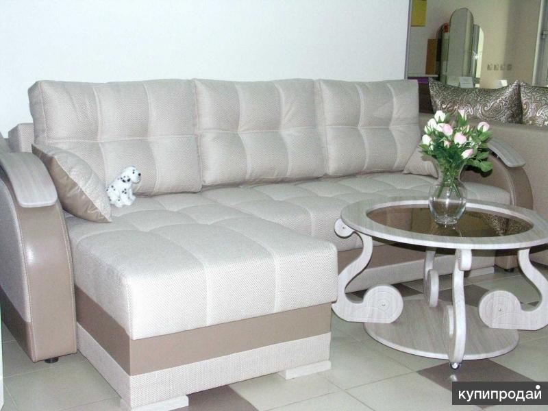 Мебель диван ставрополь
