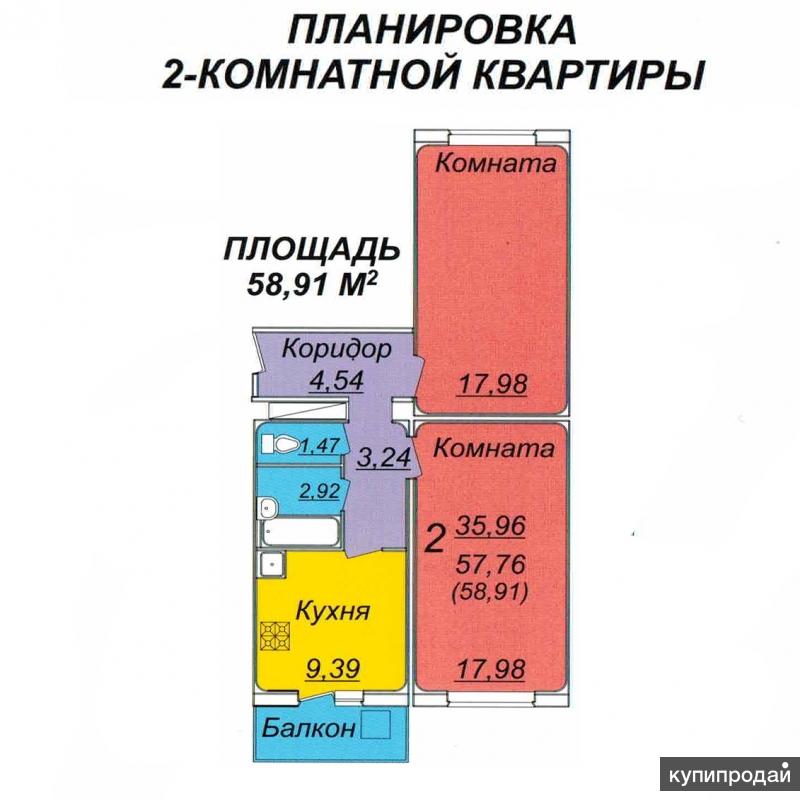 План 28 микрорайона волжский