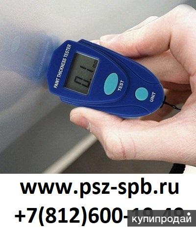 Ультразвуковой толщиномер цена