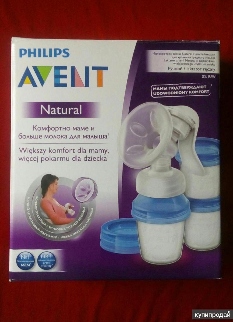 сцеживатель philips avent. молокоотсос авент 441/01 ручной. молокоотсос авент ручной natural. ручной молокоотсос philips avent natural scf330/20. филипс авент natural молокоотсос.