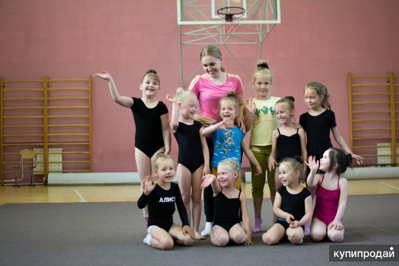 дюсш грация екатеринбург. художественная гимнастика екатеринбург. школа художественной гимнастики екатеринбург. мфр занятия с детьми. гимнастика екатеринбург для детей от 2 х.