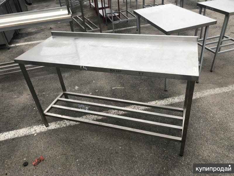 Стол полностью из нержавейки 150