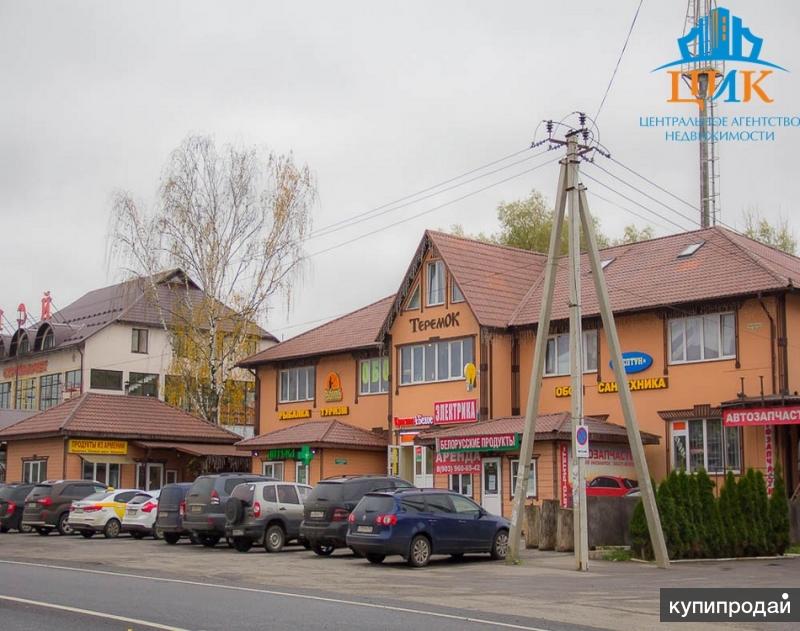 Продажа Магазина В Дмитрове