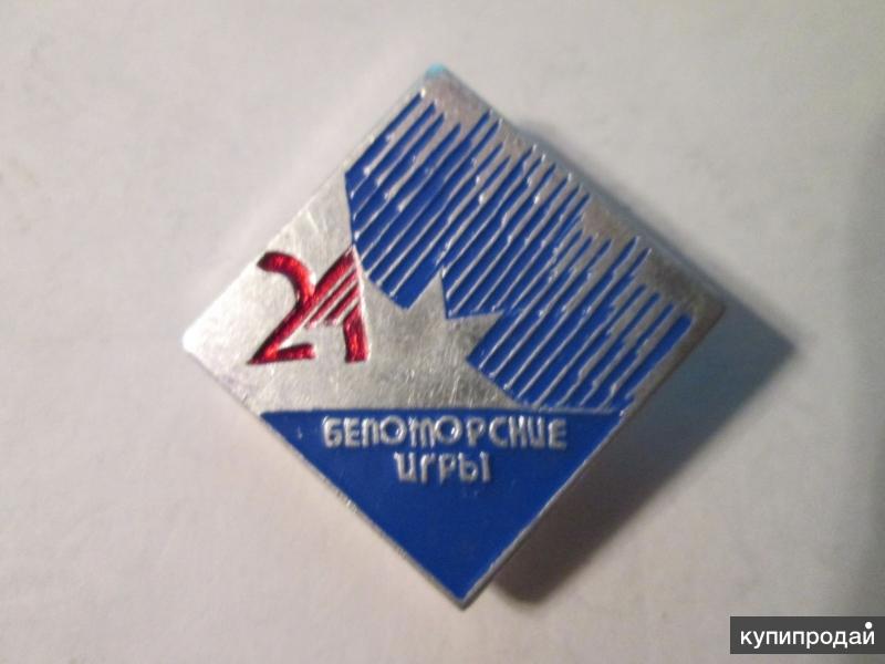 Сайт Магазина Знак Барнаул