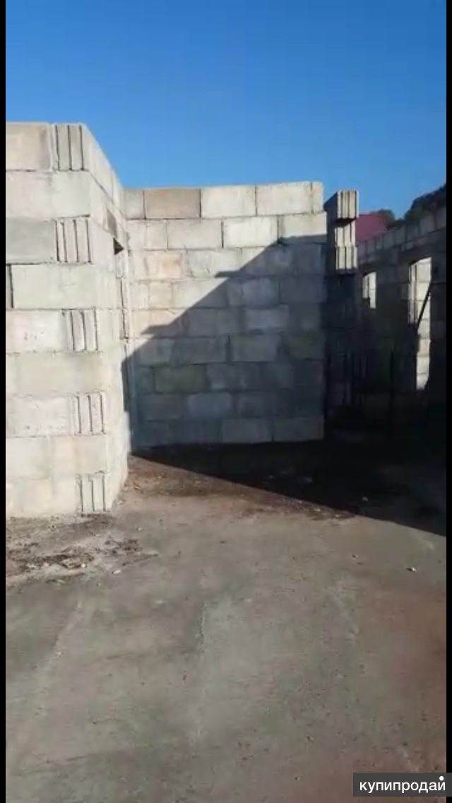 Продам землю в Сочи с выстроенным фундаментом и 1 Этажом дома