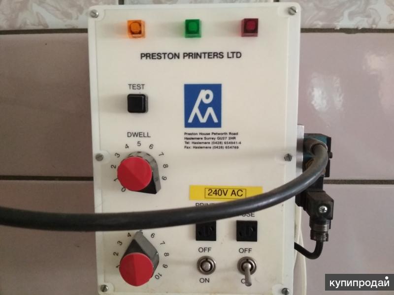 Купить Принтер На Авито В Крымске