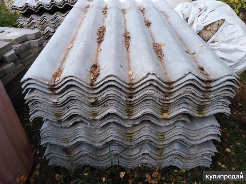 Авито Белгородская Область Купить Шифер Бу