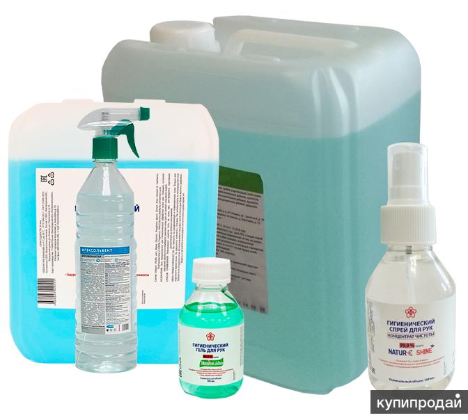 Средство pro-brite dream. Дезинфицирующее средство кожный антисептик "бриллиантовые руки - 2". Антисептик кожный астрадез септ 1, 0 л, без спирта  с дозатором. Абактерил актив 1л флакон. Дезинфицирующее средство альтсепт 5л.