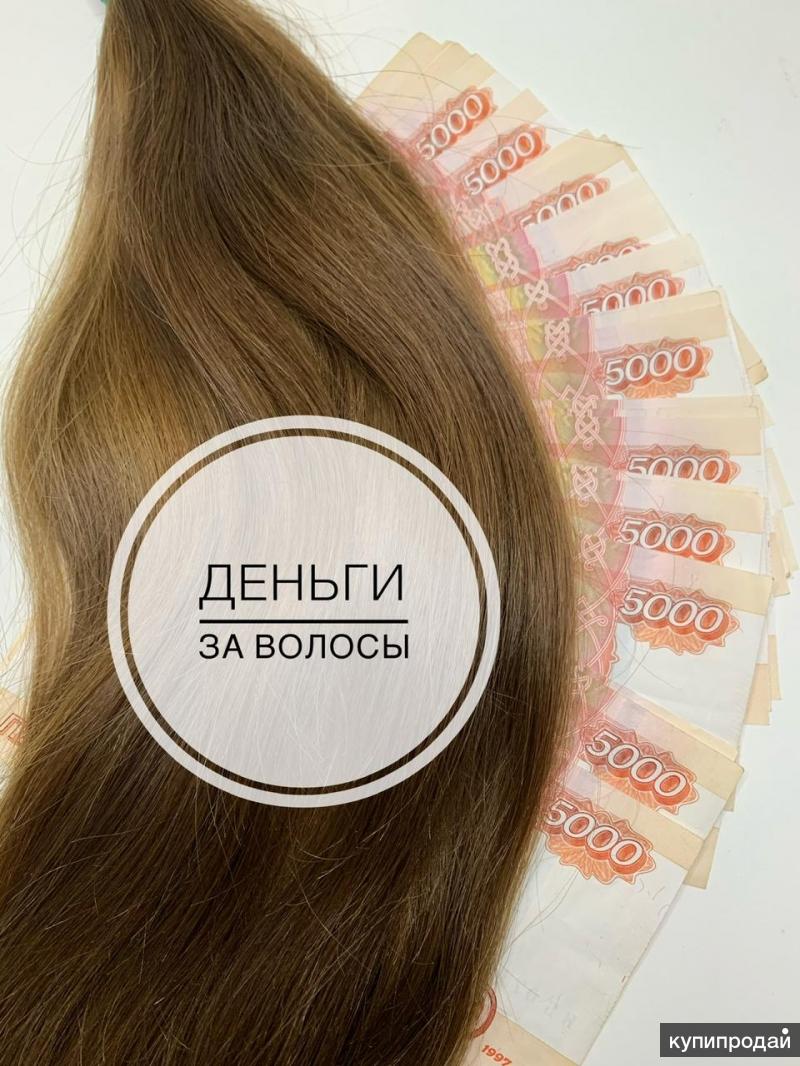 Телефоны в Ташкенте