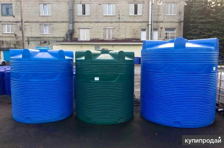 Купить Емкость Для Воды В Крыму Бу