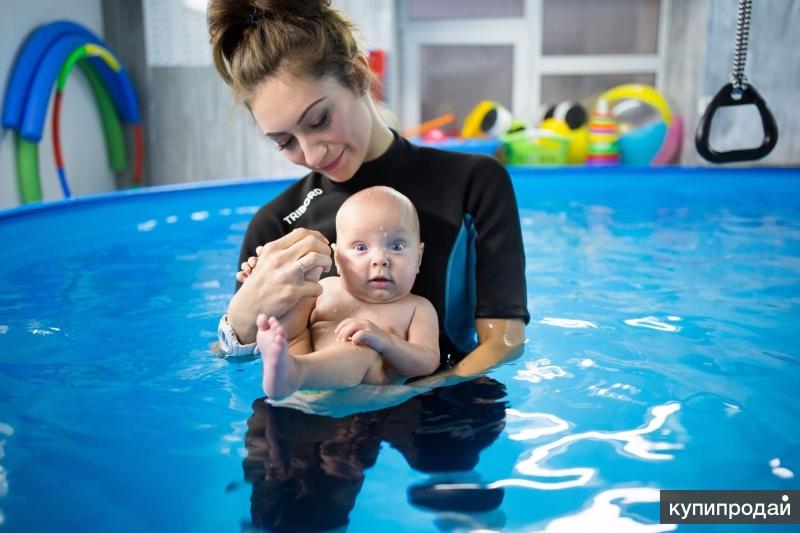 Центр грудничкового и раннего плавания Aqua Baby Club в …