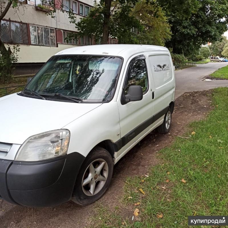 Citroen нижний новгород