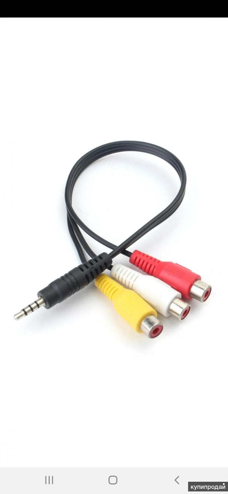 - 3rca. Переходник тюльпаны на джек 3. 5. 5 мм. Переходник тюльпаны джек 3 5.