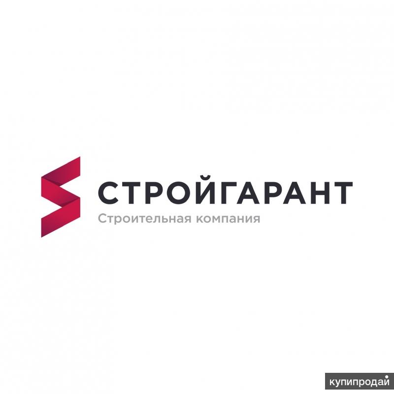 Строй гарант сайт. СТРОЙГАРАНТ Киров. СТРОЙГАРАНТ Нальчик. СТРОЙГАРАНТ Екатеринбург строительная компания. Вывеска строительной компании СТРОЙГАРАНТ.